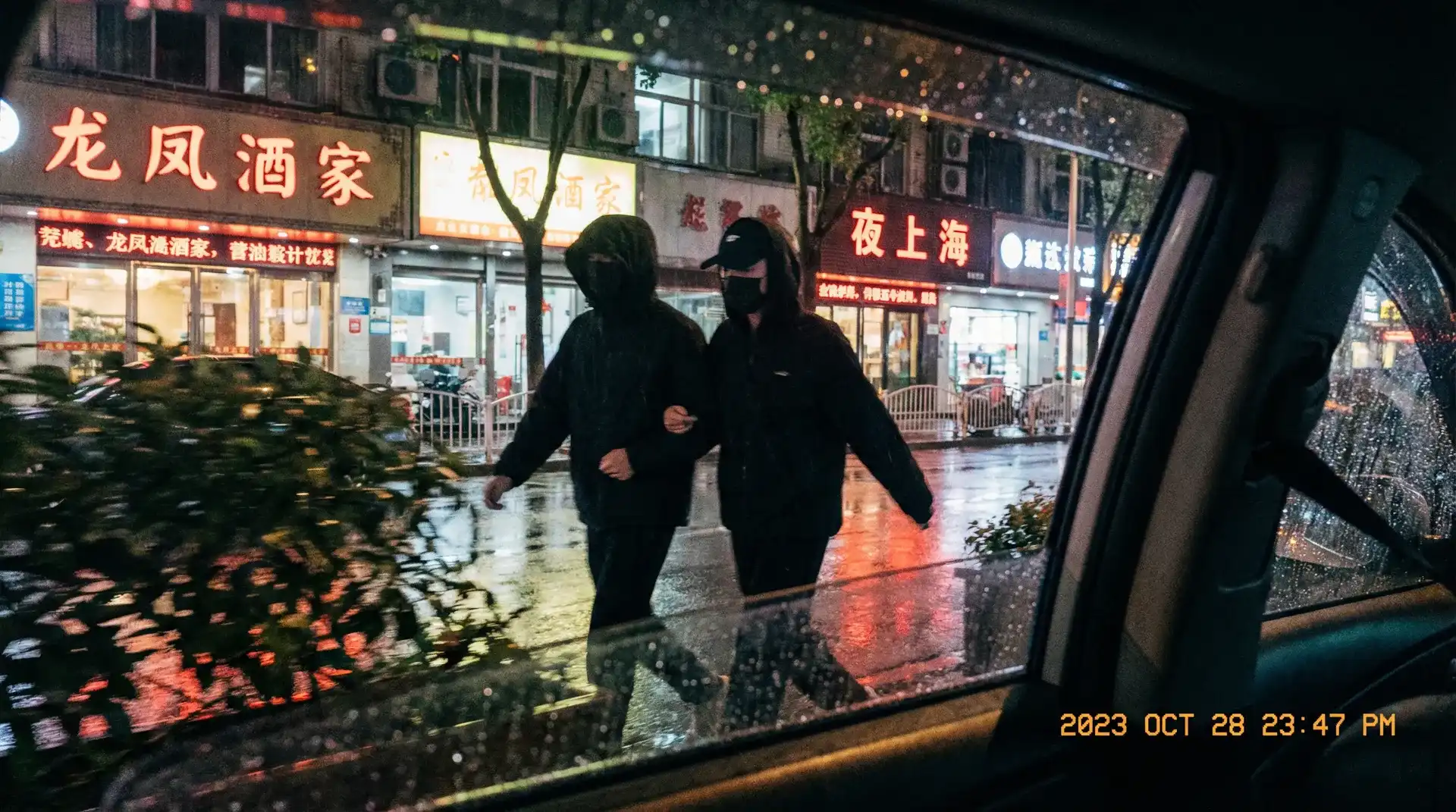 18视频-18视频 高清播放|吃瓜爆料18视频聚集地 - 顶流明星深夜密会现场抓拍照片